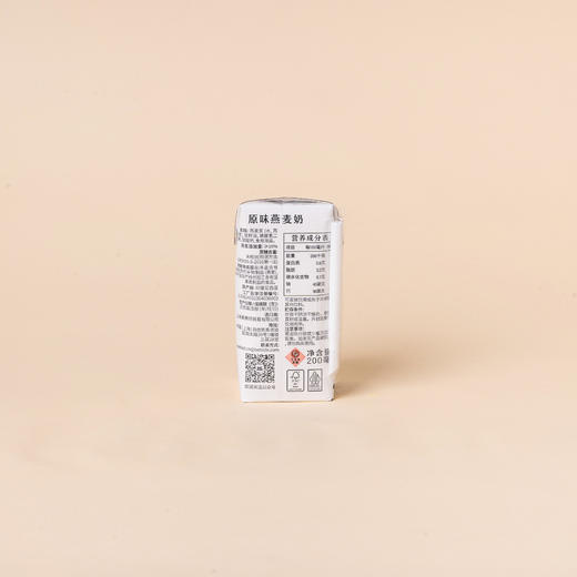 Oatside迷你原味燕麦奶 200ml 商品图1