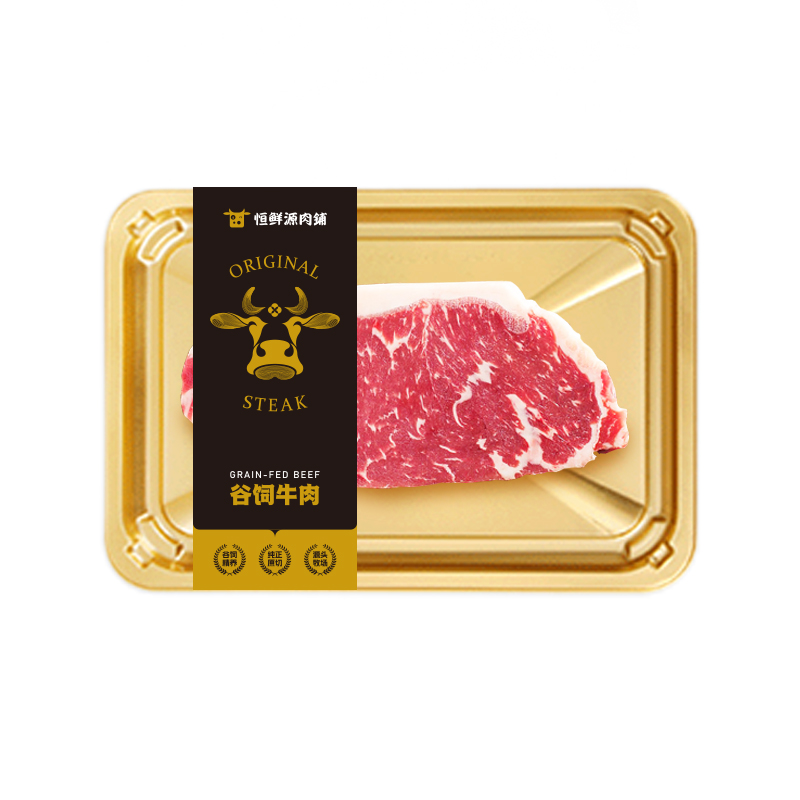 澳洲谷饲安格斯西冷牛排150g/盒