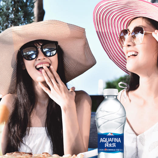 百事纯水乐/AQUAFINA饮用纯净水550ml*12瓶/箱 商品图2