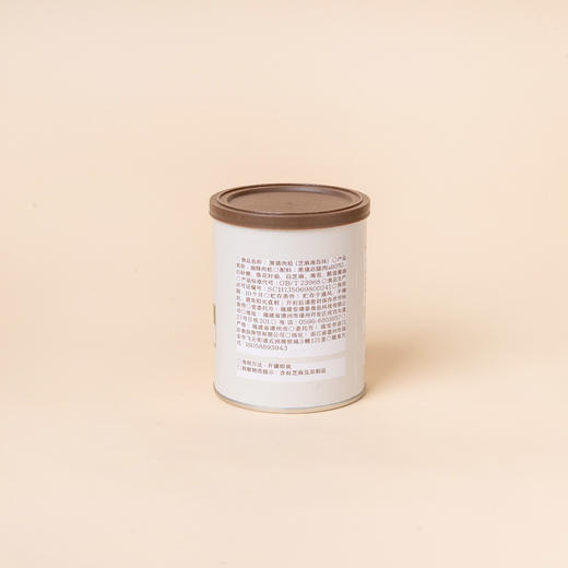 南食召芝麻海苔味黑猪肉松 50g 商品图4