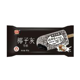 顶喜 椰子灰烤椰香味65g/支 棒冰冰淇淋雪糕冰糕批发