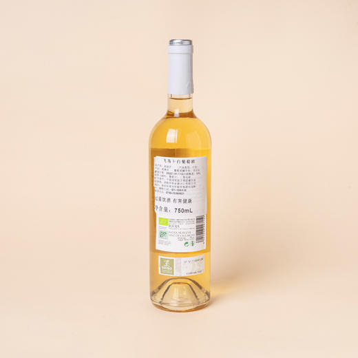 飞鸟干白葡萄酒 2022 商品图1
