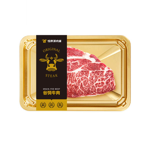 澳洲谷饲安格斯上脑牛排150g/盒 商品图0