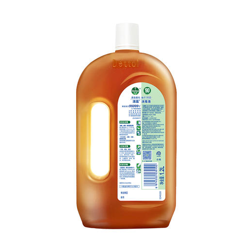 滴露 消毒液1.2L 有效杀菌 高效除螨 安全无毒 家用消毒水 48小时发货 商品图6