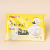湾仔码头黑芝麻汤圆 538g 商品缩略图0