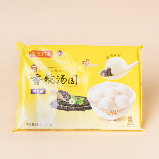 湾仔码头黑芝麻汤圆 538g 商品图0
