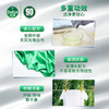 滴露 衣物除菌液1.5L 深入衣物纤维除菌 多重功效 安全配方 48小时发货 商品缩略图6