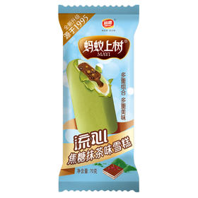 顶喜 流心焦糖抹茶味妙脆棒70g/支 棒冰冰淇淋雪糕冰糕批发