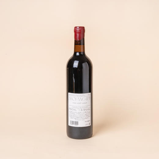 首芳风干赤霞珠葡萄酒（蓝标）750ml 商品图1