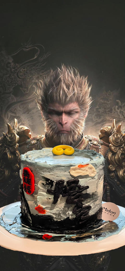 黑悟空|国潮 商品图0