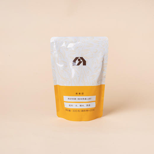 南食召熬好的粥（稻米燕麦口味） 商品图2