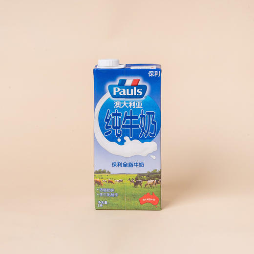 保利全脂纯牛奶 1L 商品图0