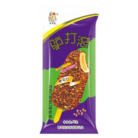 娃宝 驴打滚瓜籽软夹心巧克力脆皮口味68g/支 棒冰冰淇淋冰糕批发