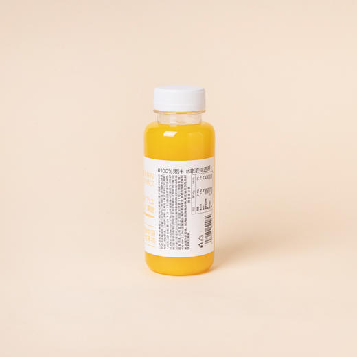 游赴hpp伦晚橙汁 270ml 商品图1