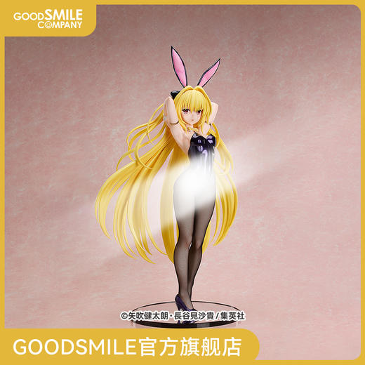 【GSC现货】1/3标准比例 金色暗影 兔女郎Ver. 出包王女DARKNESS 商品图0