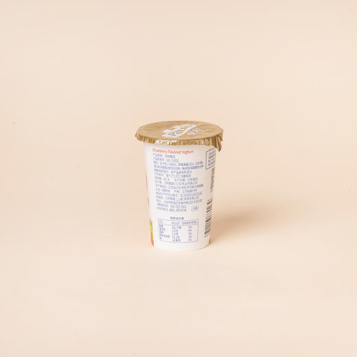 保利草莓风味酸乳 90g 商品图1