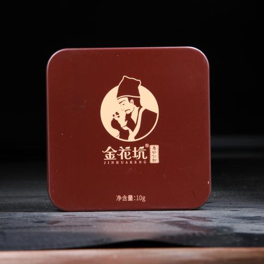 阳春道地  优选原材 金花坑春砂仁粉10g 商品图2