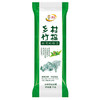 娃宝的粽子 乡村竹粽子70g/支 棒冰冰淇淋雪糕冰糕批发 商品缩略图0