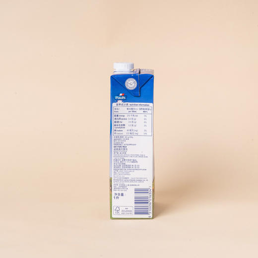 保利全脂纯牛奶 1L 商品图1