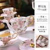 B-NX-11-诺轩 野玫瑰花茶具套装 商品缩略图3