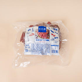 乐凡希帕斯雀牛肉切片 500g