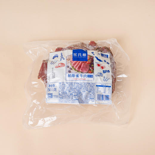 乐凡希帕斯雀牛肉切片 500g 商品图0