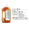 滴露 消毒液1.2L 有效杀菌 高效除螨 安全无毒 家用消毒水 48小时发货 商品缩略图7