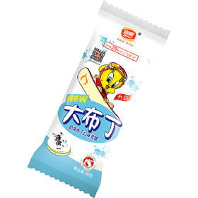 顶喜 大布丁牛奶味60g/支 棒冰冰淇淋雪糕冰糕批发