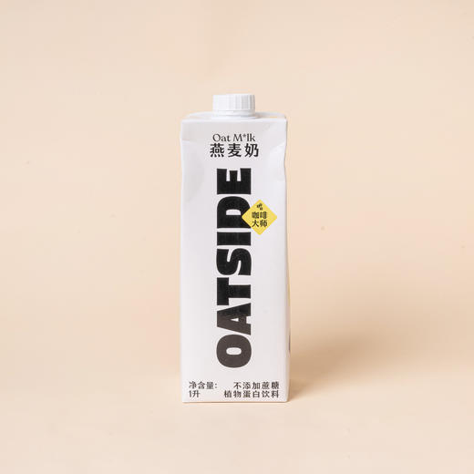 OATSIDE咖啡大师燕麦奶 1L 商品图0