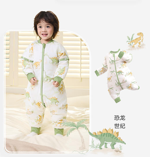 【秒杀99元】ibaby×outlast太空科技恒温秋冬加厚针织夹棉分腿睡袋 商品图5