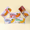 EDO PACK盒装饼干系列代餐好选择全家共享 050065-1/-2/-3/-4/-5/-6/051805/051806 商品缩略图2