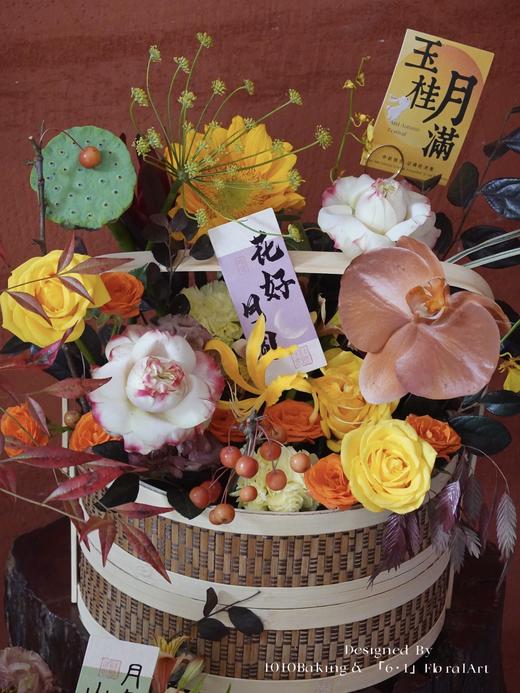 【下架】第13年秋夕·心意版【手提月饼花礼篮】两款花色可选·中式竹编双层手提月饼花篮（提前2小时） 商品图13