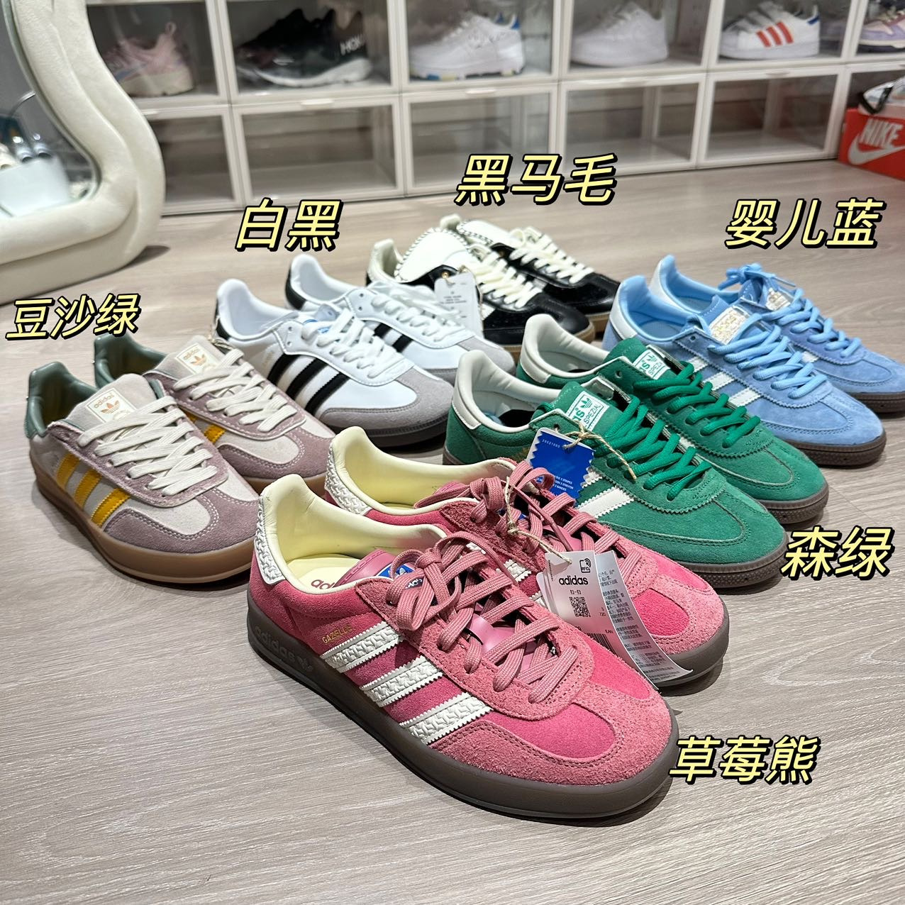 年后发！新款蛇年限定！巨好穿❗️Ad Wales Bonner 联名复古德训鞋 火遍ins超多博主上脚安利‼️上脚超美腻!! 百搭鞋子各种风格都能驾驭~