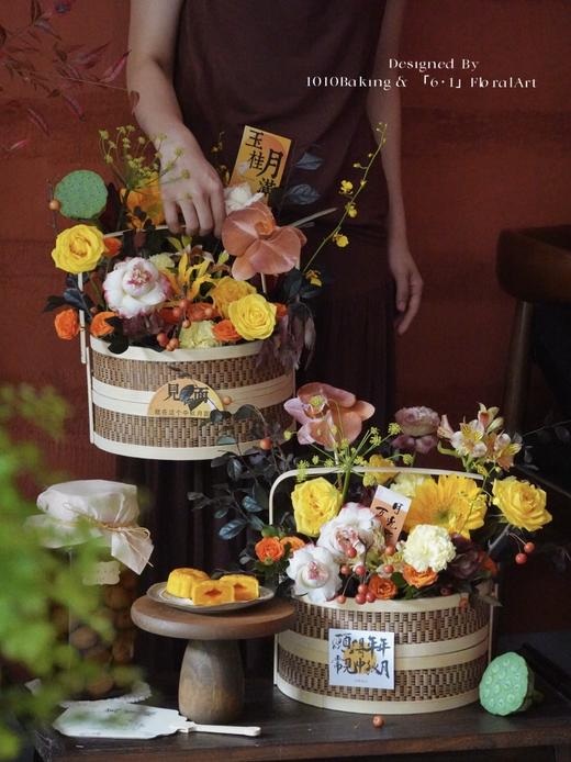 【下架】第13年秋夕·心意版【手提月饼花礼篮】两款花色可选·中式竹编双层手提月饼花篮（提前2小时） 商品图1