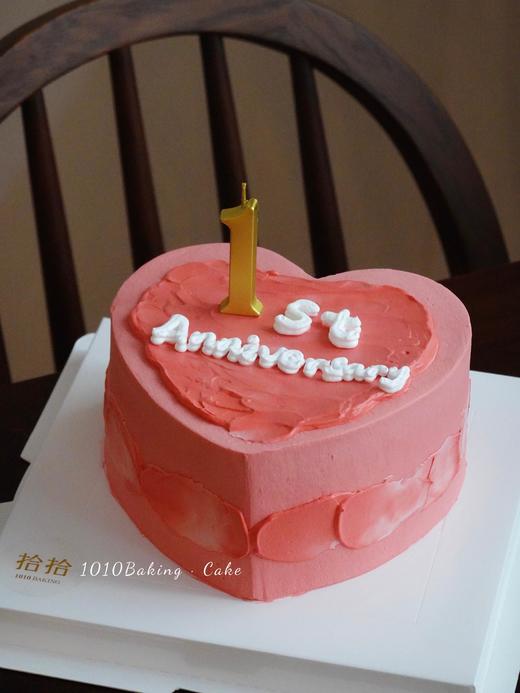 「心形糕·一起热烈」数字蜡烛可改·周年纪念日·100%动物奶油（附图6寸·提前24小时预订） 商品图2