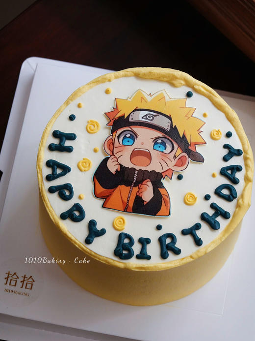 「火影忍者·鸣人」巧克力糯米糖纸·订制照片·100%动物奶油（附图6寸·提前24小时预订） 商品图0