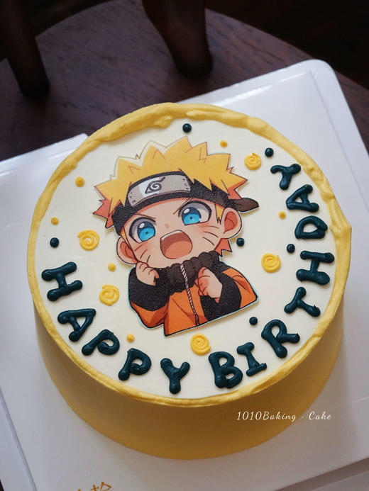 「火影忍者·鸣人」巧克力糯米糖纸·订制照片·100%动物奶油（附图6寸·提前24小时预订） 商品图1