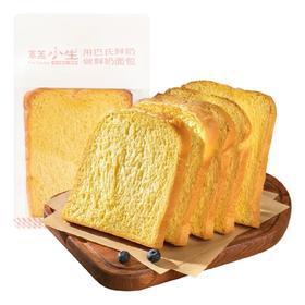 【鲜奶】糕小生黄油吐司|常温保存