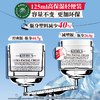 （Kiehl's）第三代科颜氏高保湿面霜50ml、125ml 商品缩略图1