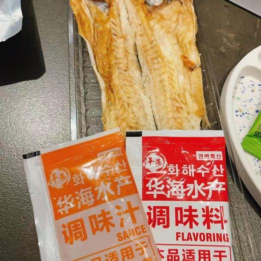 玲儿小菜 蜜糖明太鱼50g 령이네반찬 꿀맛명태50g 商品图0
