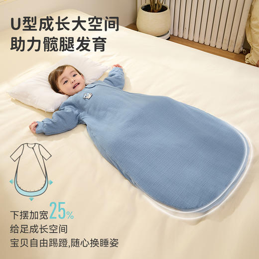 【限时价 249元】ibaby×outlast太空科技恒温6-12月婴儿髋腿发育莫代尔针织提花夹棉U型睡袋婴幼儿儿童睡觉防踢被子 商品图3