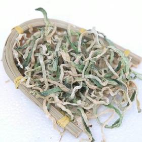 玲儿小菜 细萝卜丝250g령이네반찬 얇은무우말랭이250g