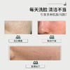 【99元3件】花印 清酒洁面乳(细肤) 120g 商品缩略图3