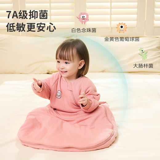 【限时价 249元】ibaby×outlast太空科技恒温6-12月婴儿髋腿发育莫代尔针织提花夹棉U型睡袋婴幼儿儿童睡觉防踢被子 商品图4