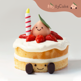 教师节「桃lly满天下」芋泥麻薯咸蛋黄味蛋糕