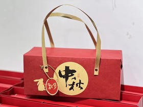 3q饼 礼盒 6个装  拉丝麻薯饼