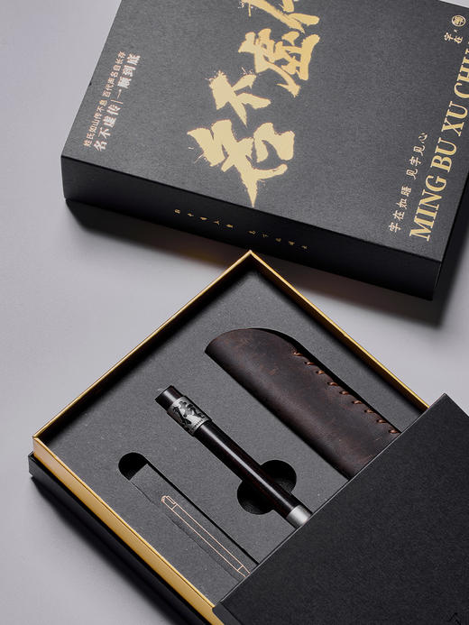 笔下 名不虚传签字笔礼盒 百家姓签字笔礼品笔文创礼物中性笔高端商务宝珠笔圆珠笔姓氏定制笔教师节礼物高考礼品 商品图5