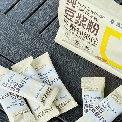 海伦海京200g纯豆浆粉0蔗糖 商品图1