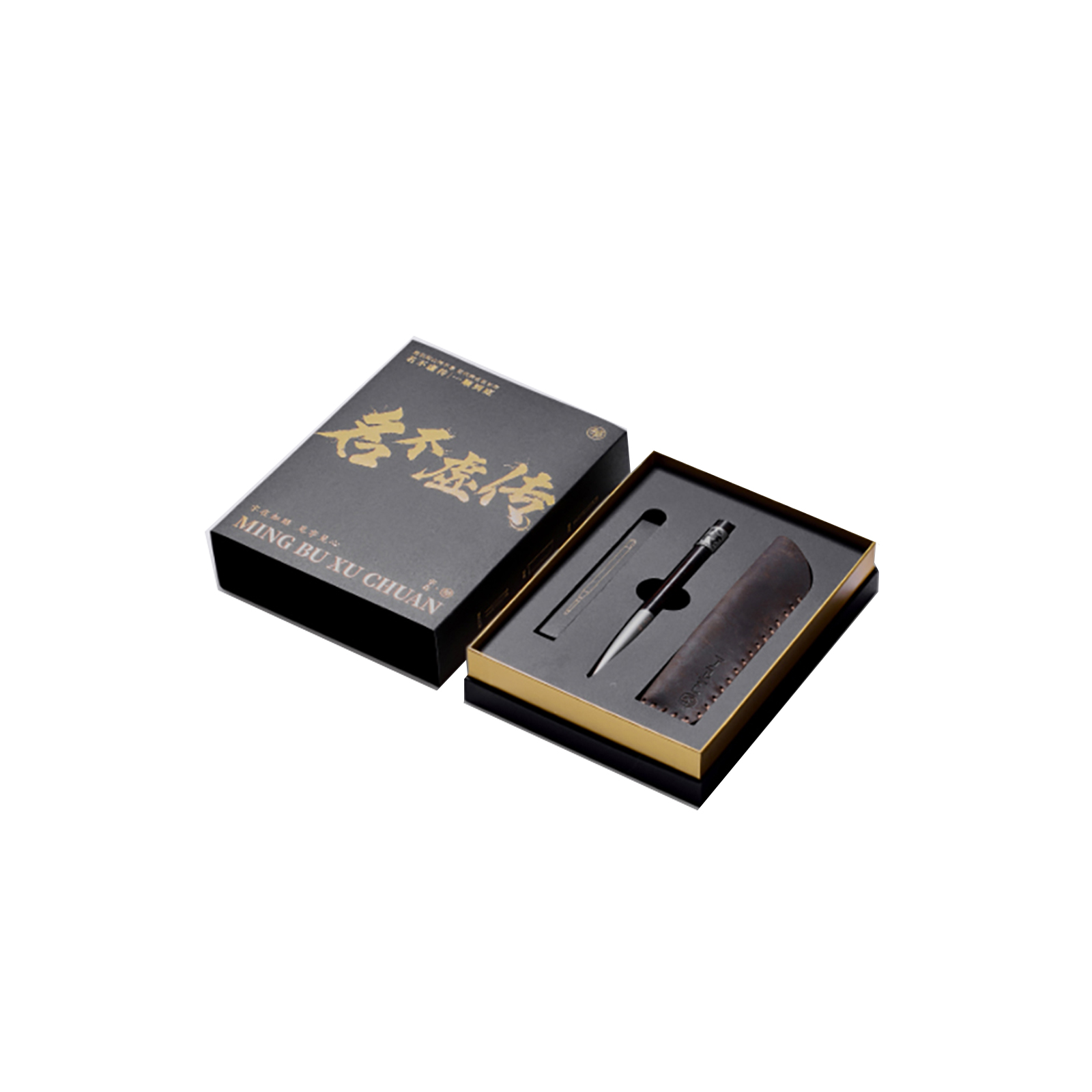 笔下 名不虚传签字笔礼盒 百家姓签字笔礼品笔文创礼物中性笔高端商务宝珠笔圆珠笔姓氏定制笔教师节礼物高考礼品