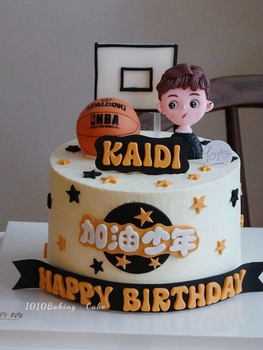 「加油少年·篮球」名字可改·翻糖巧克力·100%动物奶油（附图6寸加高·提前5天预订） 商品图2